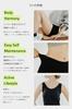 DERIT TECH Recovery Wear Black Tank Top Women's (M)