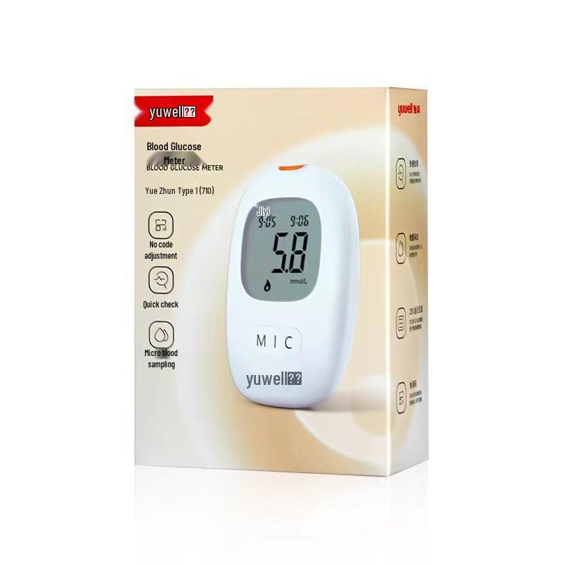 Yuwell Blood Glucose Meter Test Strips 710/730, Yuezhun Type 1, Household Use, Independent Packaging