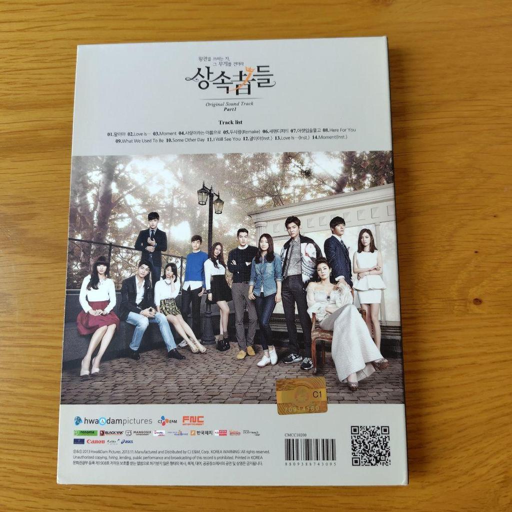 [USED] Korean Drama The Heirs Original Soundtrack Part 1