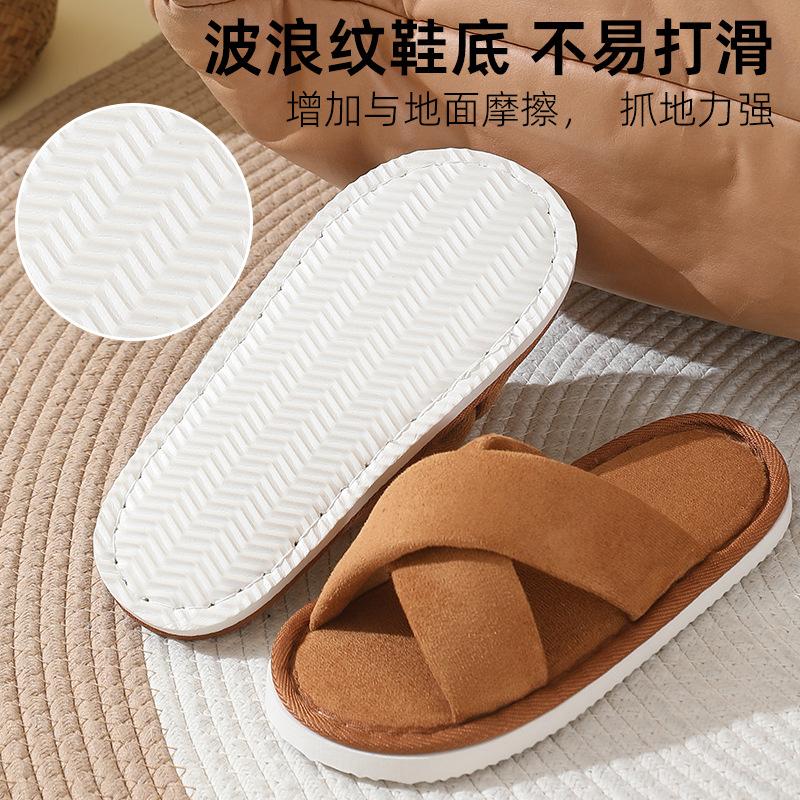 Домашние мужские тапочки для дома с мягкой подошвой, для спальни, для пола, нескользящие, замшевые, бесшумные тапочки для женщин, осень и зима