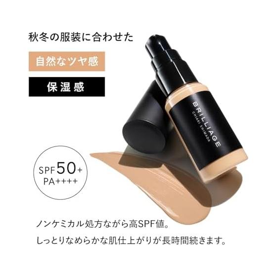 Brilliage Radiant Long Stay Liquid Foundation 40 [Brand produced by Chiaki Shimada]