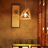 Modern Led Wooden Pendant Light Fixture Japan Simple Style Nordic Triangle 3d Indoor Lamp Home Deco Dining Room Cafe Reception