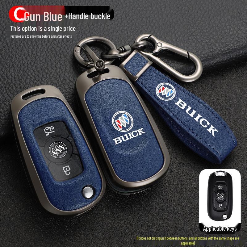 Leather Metal Car Key Cover for 16-17 Buick Verano GS Sedan/Hatchback