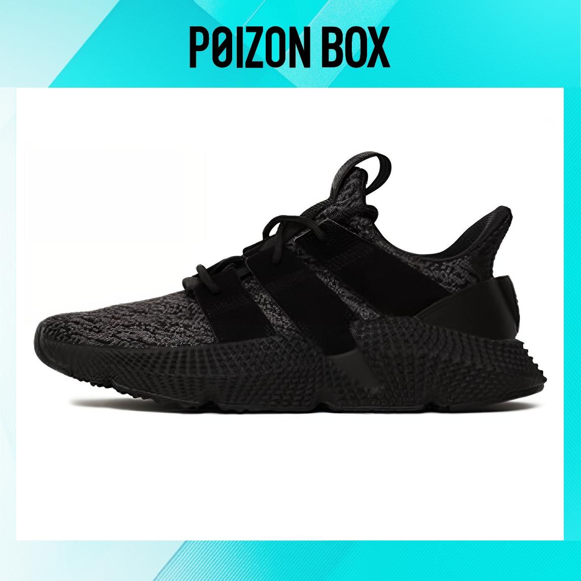 

кроссовки adidas originals PROPHERE Life Casual Shoes Unisex AQ0510