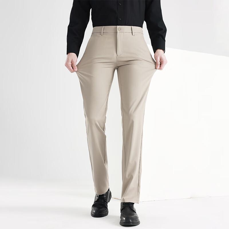 FengXun Men's Straight-Leg Business Casual Stretch Anti-Wrinkle Pants FXLF7305