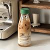 Portable Coffee Cup Glass Coffee Cup Transparent Glass Cups Reusable Milk Cup Latte Coffee Cup Beverage Cup for Milk, Coffee