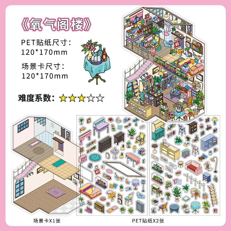 Cartoon Style 2 5d Landscape Sticker For Hand Account Diy Micro Scene Collage