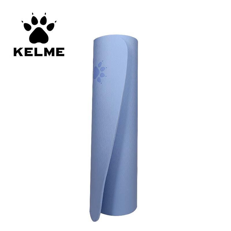 KELME Anti-slip Yoga and Exercise Mat 1