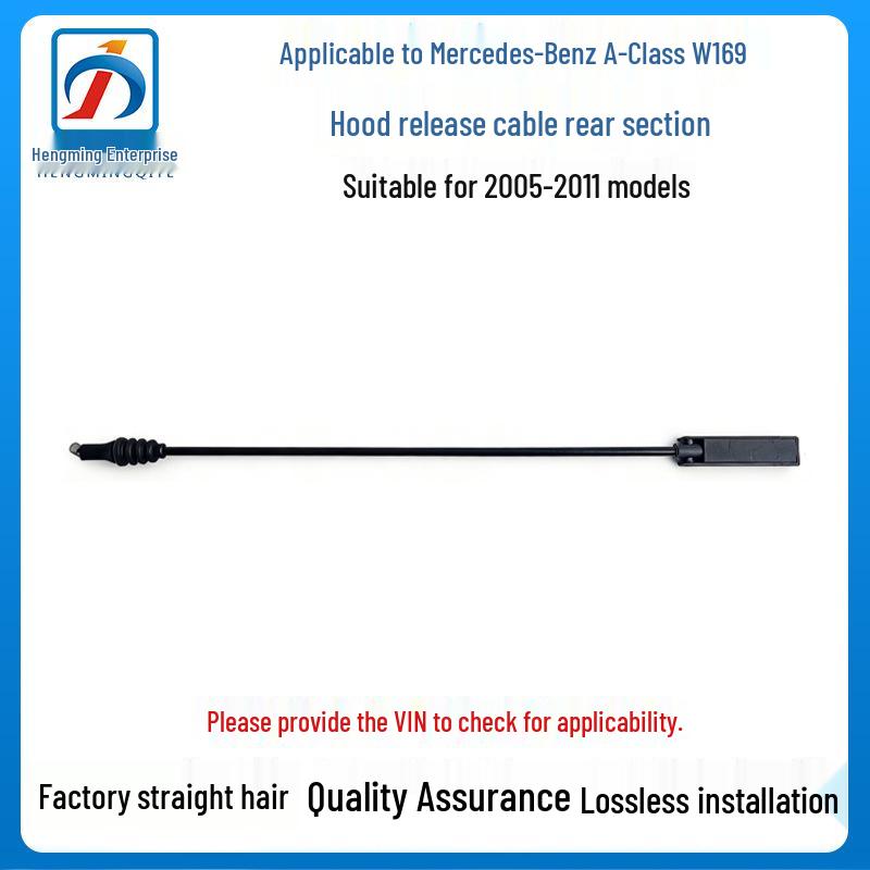 

Mercedes A/B-Class W169 Rear Hood Release Cable A160 1698800459