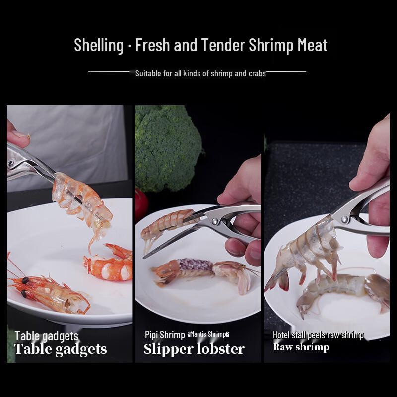 304 Stainless Steel Pointed Shrimp Peeler 4-Pack