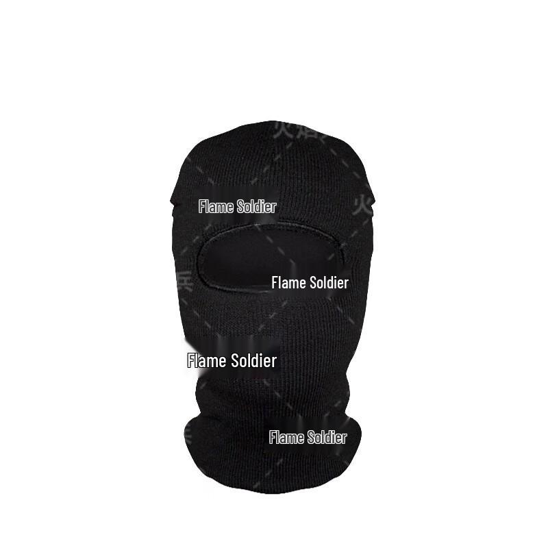

Flaming Soldier Winter Outdoor Thermal Headwear