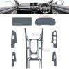 For GWM WEY VV6 - Car Interior Center Console Transparent TPU Protective Film Anti-scratch Sticker