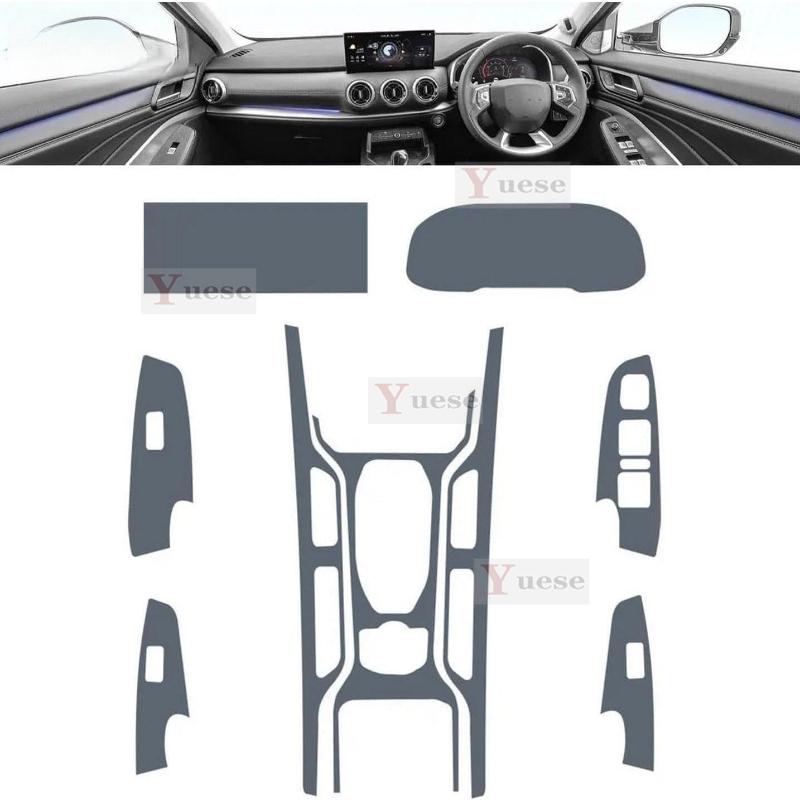 For GWM WEY VV6 - Car Interior Center Console Transparent TPU Protective Film Anti-scratch Sticker