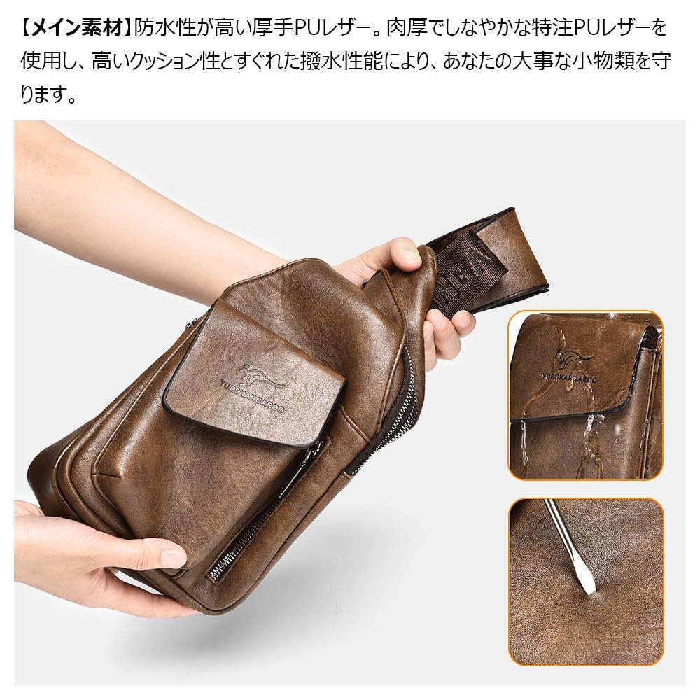 Whatna Leather Shoulder Crossbody Chest with Earphone Hole and Key Fits iPad Horizontal Perfect for Shoulder or Bicycle Gift for Men's 3-Way Bag, Bag,