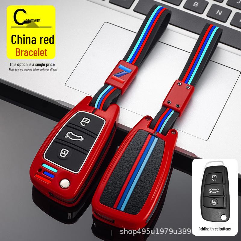 JAC Refine M3/M4/M5/M2/V7 Key Cover & Protective Shell for Buckle iEV6E New Energy