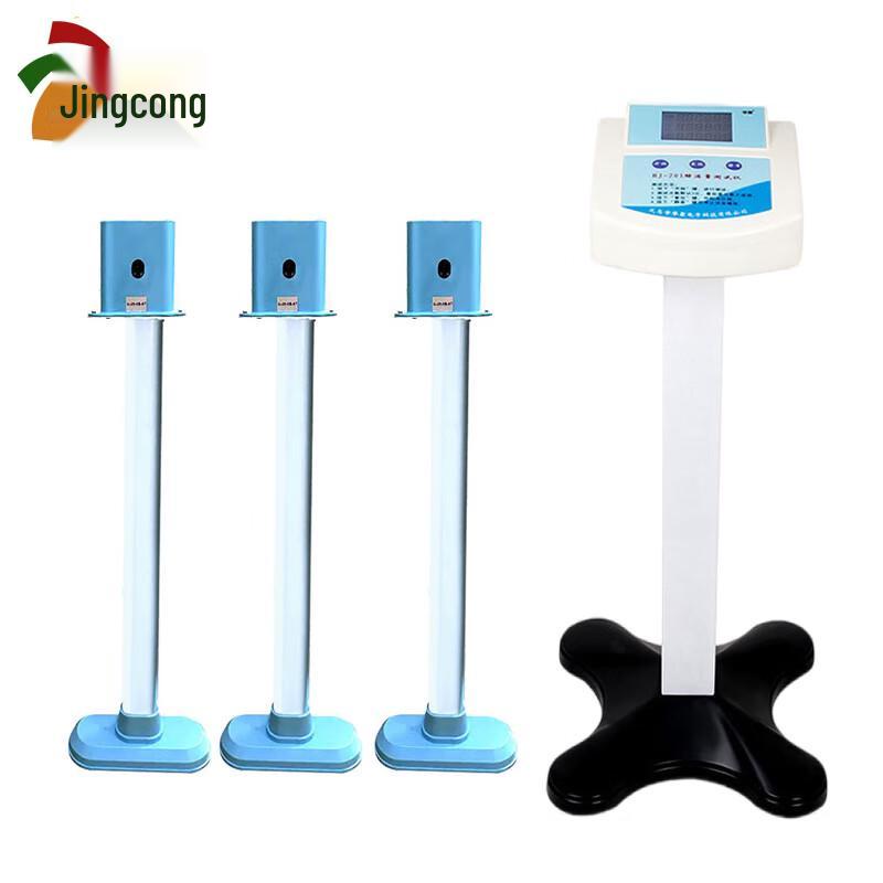 Jingcong 50M Running Fitness Tester
