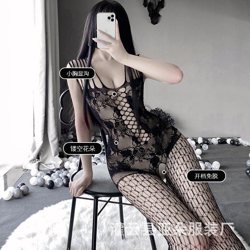 Sexy Lingerie Women's Mesh Uniform Seduction Sexy Hollow Suspenders One-piece Stockings