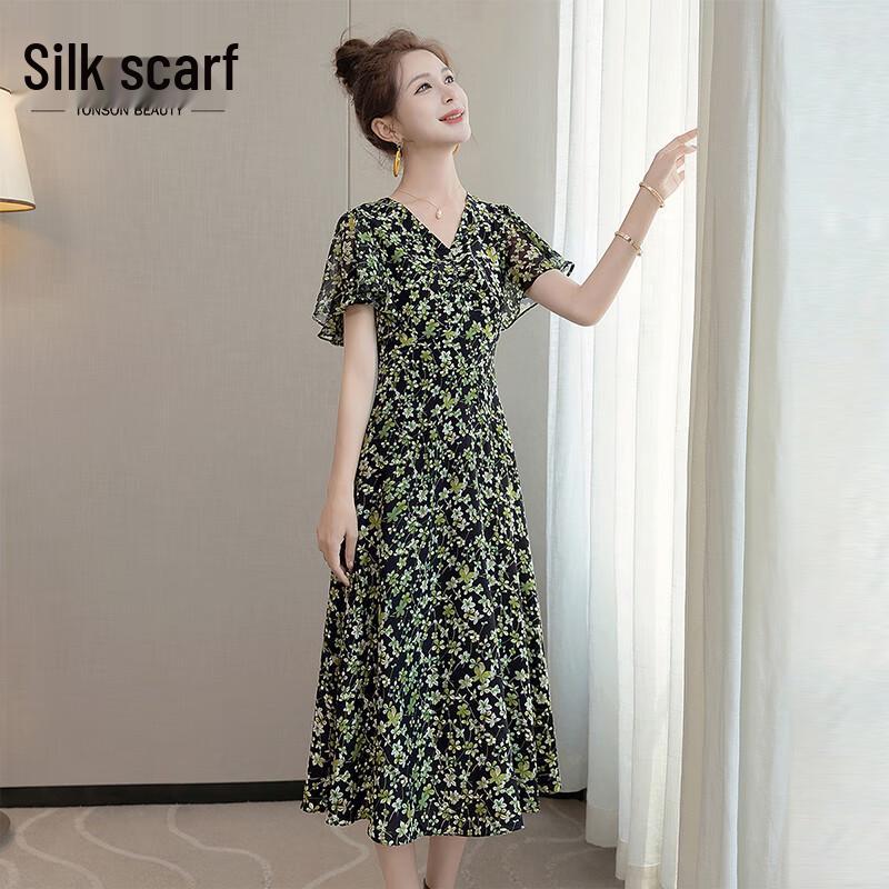 Cypress She 2025 Summer Floral V-Neck Midi Dress S