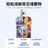 White Power Electrode Pipeline Dredging Deodorizing Gel - 500g