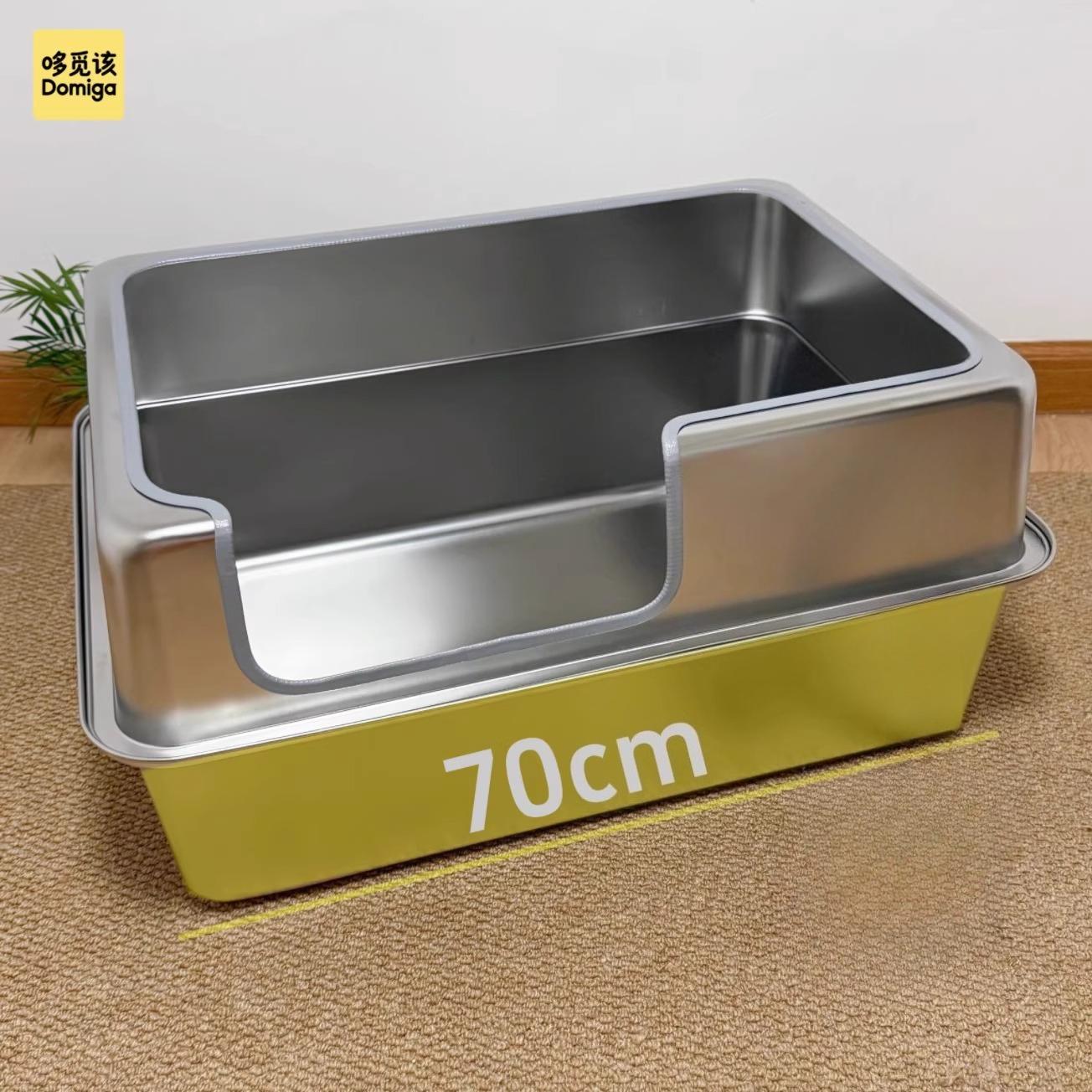 

70cm Stainless Steel Cat Litter Box Enclosed Cats Potty with High Walls Jumbo Anti-Splash Kitty Toilets Odor Proof Cat Bedpans