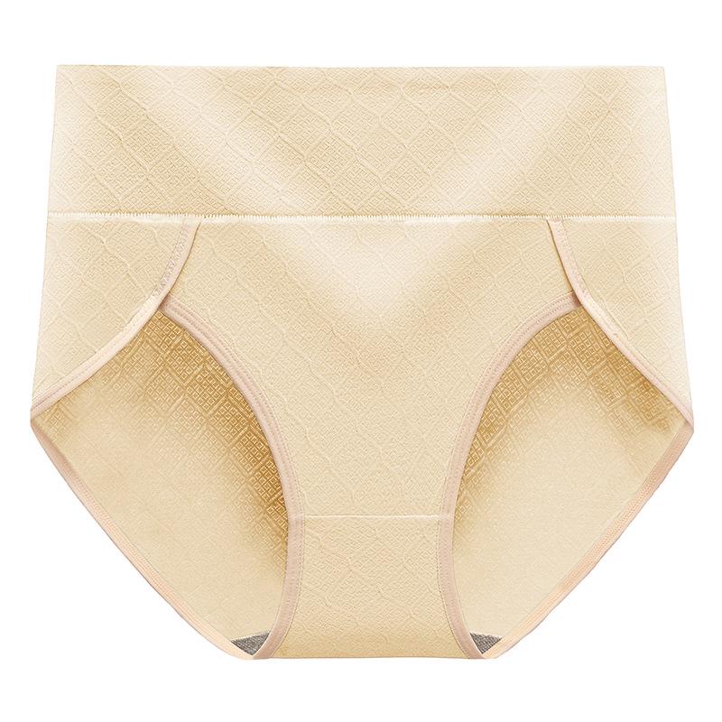 Cross-Border Women's High-Waist Pure Cotton Underwear - Breathable, Comfortable, Elastic, No Pinch, Crotch Opening, Butt-Lifting Briefs