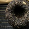 TAETEA Puerh Tea Ripe Tuo Cha 500g Dayi Classic Fermented
