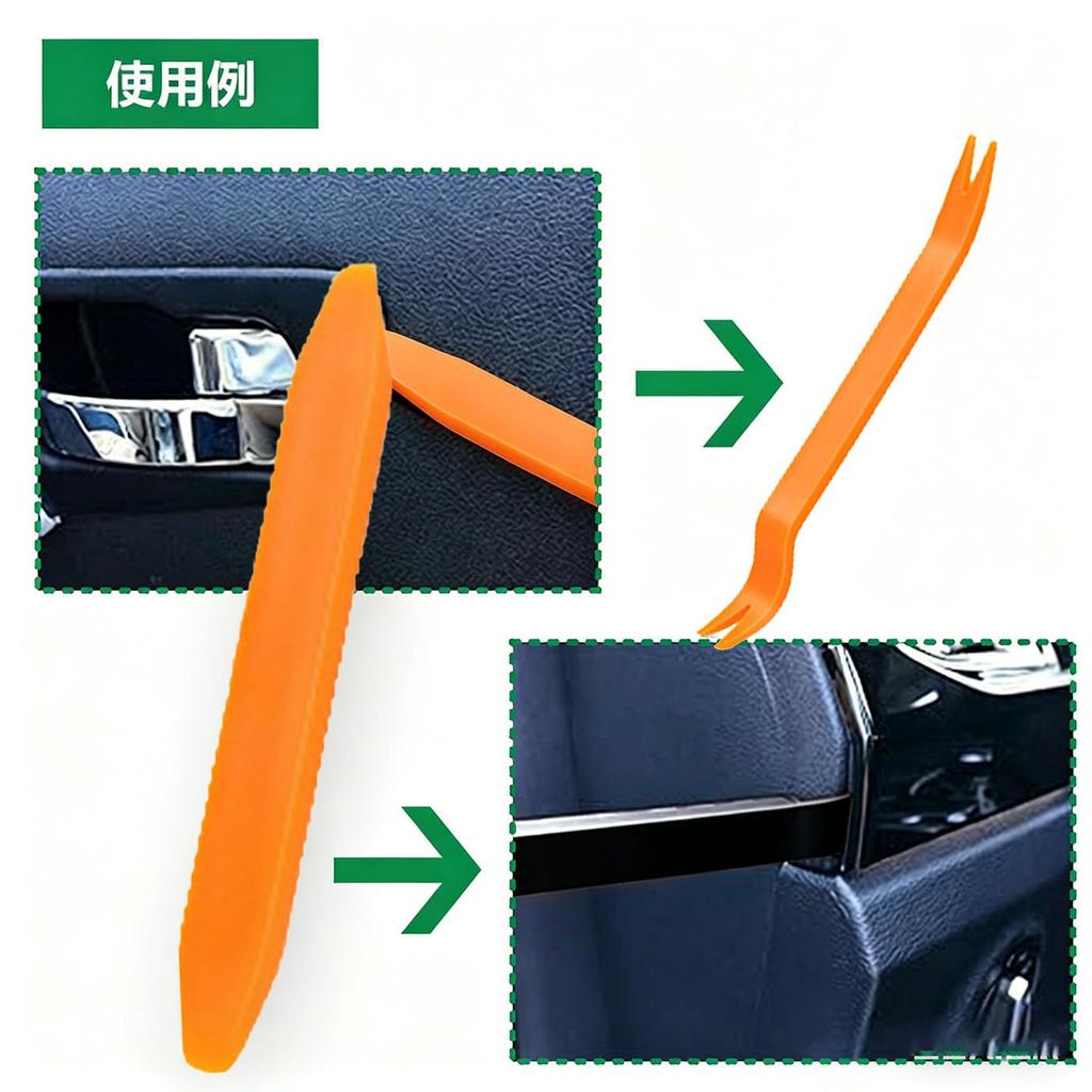 BRIIKPP Interior Removal, Car Interior Removal, Panel Removal, Original Tool,