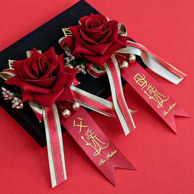 Wedding Corsage & Boutonniere Set for Bride, Groom, Best Man, Parents, & Bridesmaids 2024