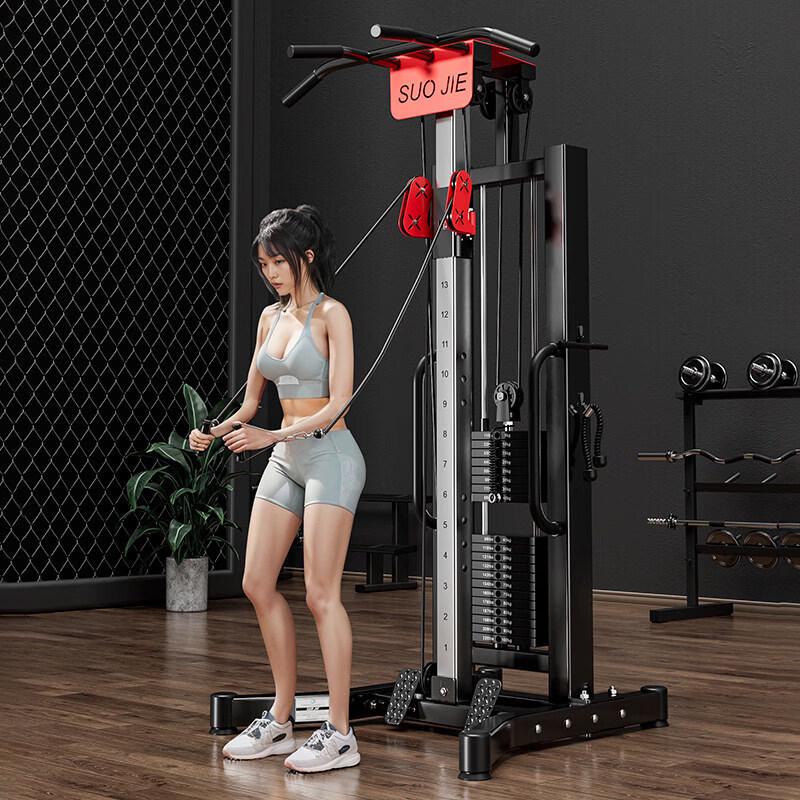 Brangdy Home Gym Multi-Station Trainer