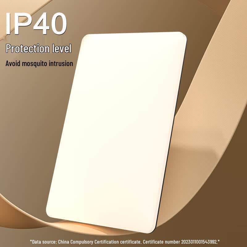 OPPLE LED Eye-Protection High CRI Dimmable Ceiling Light