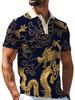 Men's Outdoor Polo Shirt, Available in Multiple Sizes. Men's Short-sleeve Polo Featuring a Navy Blue Base with an All-over Golden Dragon Print, and a