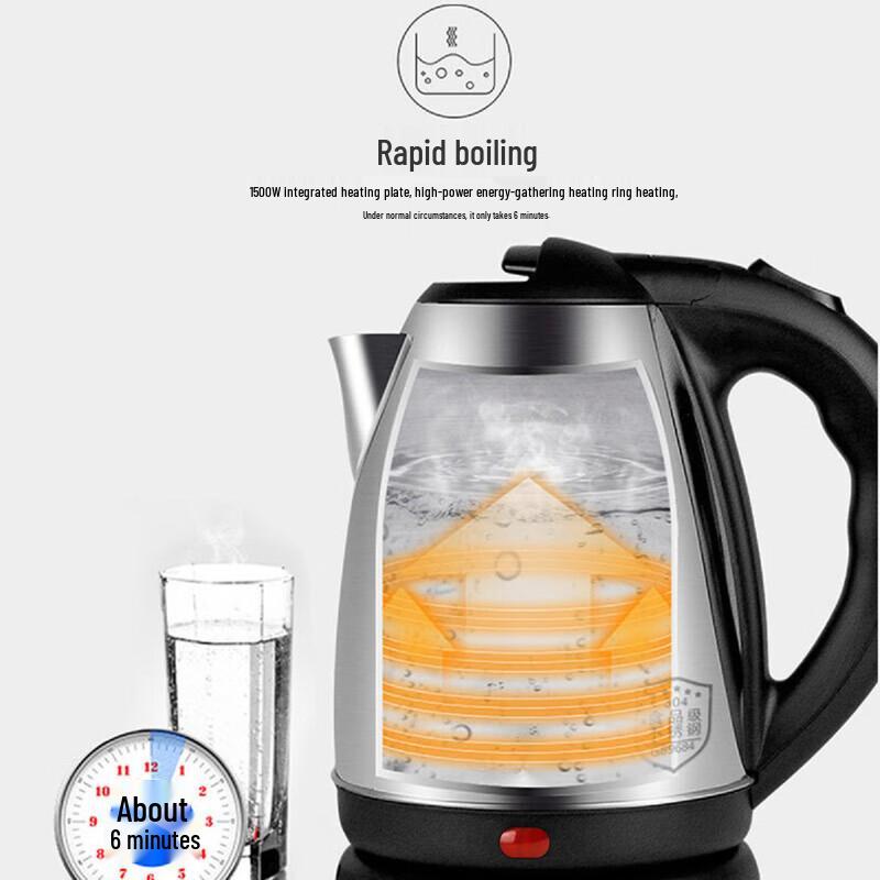 MeiLing MH-D2032 1.8L 304 Stainless Steel Electric Kettle