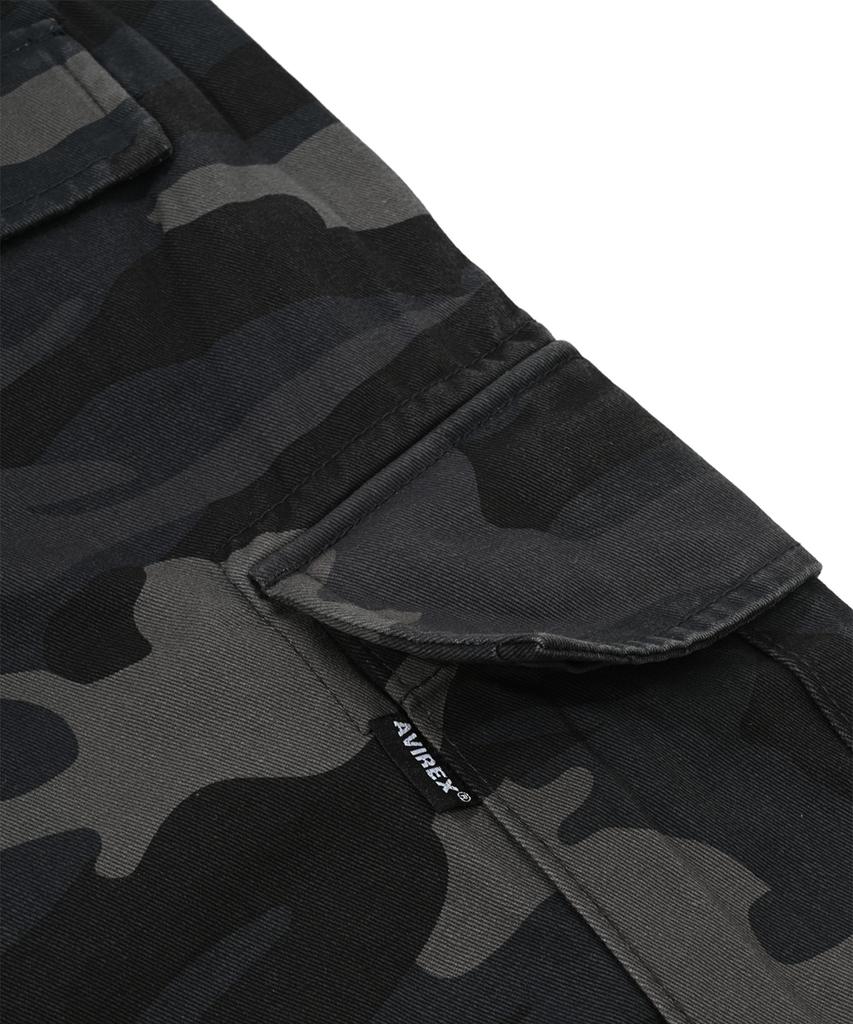 Abilegseu Basic Washed Chino Cargo Pants / 7832910002 Gray Camo