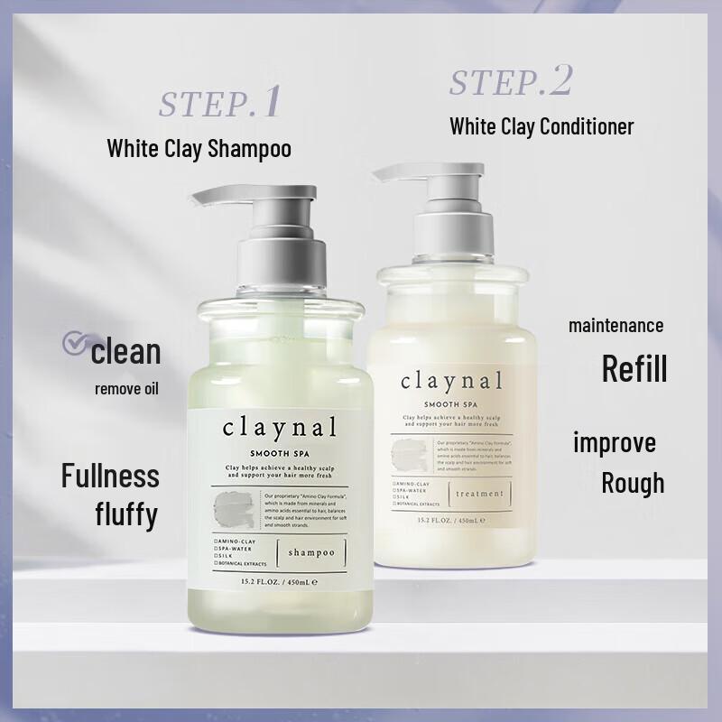 Pangpai Amino Acid Mineral Mud Volumizing & Oil Control Shampoo