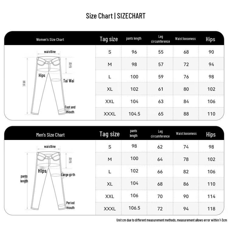 Pelliot JF8481 Women's Softshell Pants