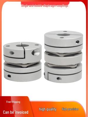 High Torque Aluminum Alloy Servo Motor Diaphragm Coupling - Elastic, Single/Double Shaft