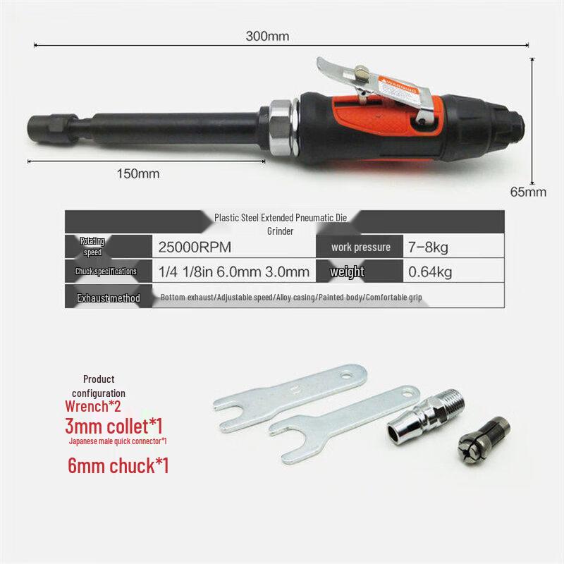 Yunduo Pneumatic Right-Angle Die Grinder CN Plug (adapter Included)