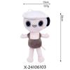 30style New Dandy's World Plush Cute Dandy World Stuffed Horror Game Goob Pebble Plushie Soft Pillow Doll Gifts