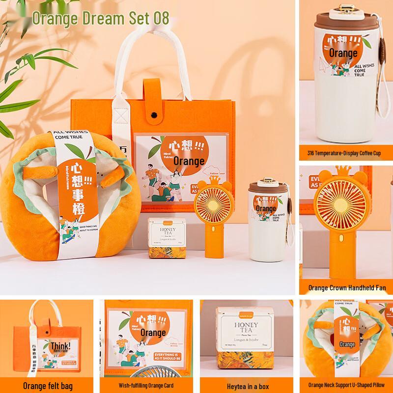 Business Souvenir Water Cup Gift Set