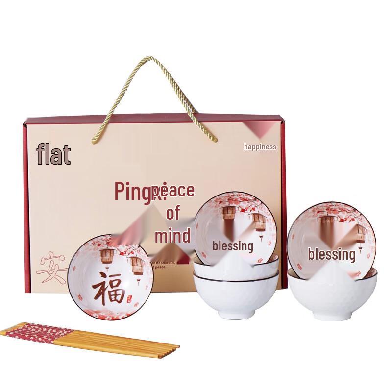 Xidien Chinese Ceramic Dinnerware Gift Sets