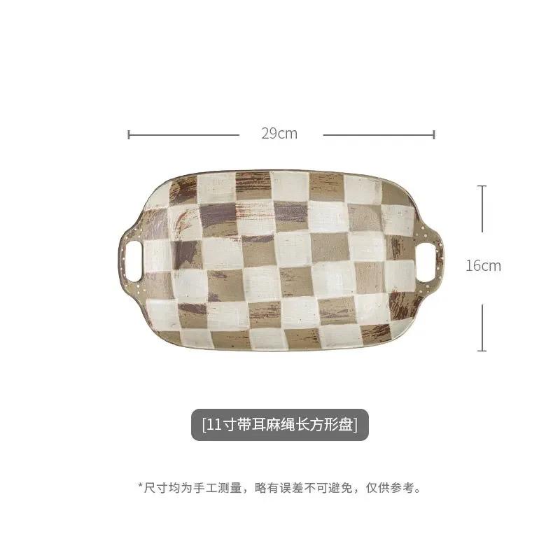 Vintage Checkerboard Ceramic Dinner Plates European Style Dinner Plate Dessert Fruit Vegetable Salad Creative Kitchen Tableware