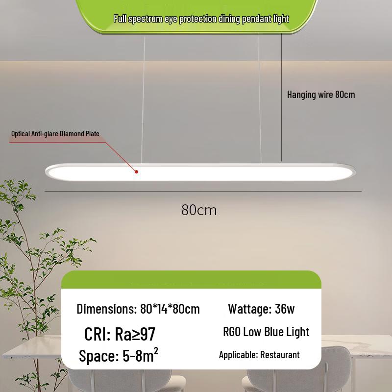 Cicada Wing Series Long Strip Dining Room Chandelier