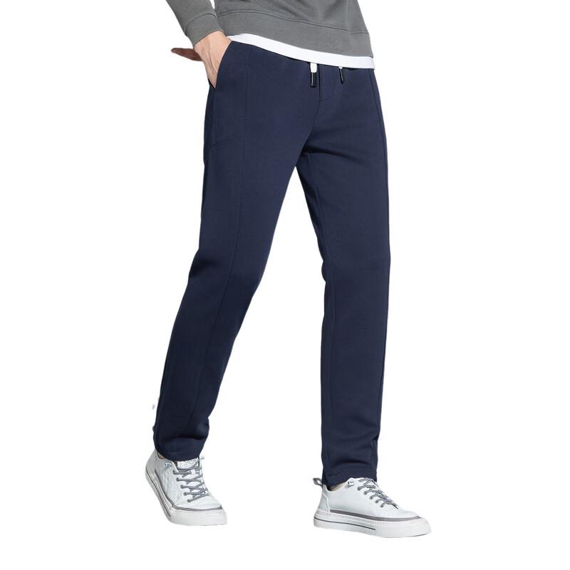 Men's Elastic Waist Cotton Casual Trousers