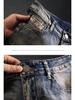 Men's Slim-Fit Retro Embroidered Motorcycle Jeans
