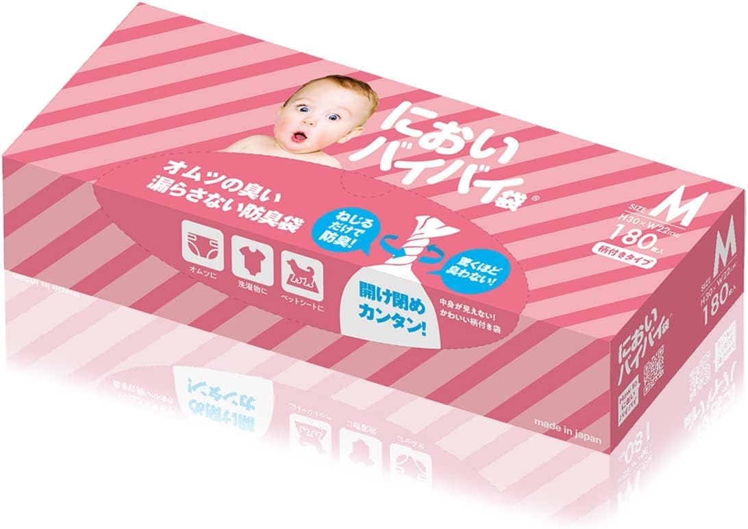 

пакеты для предотвращения подгузника средний 180 мешков для мусора Непроницаемые для запаха пакеты, непроницаемые для запаха младенцы, запахи, размер, количество,