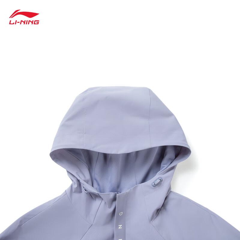 Li-Ning Women's 2025 A/W Fleece-Lined Water-Repellent Sport Windbreaker Jacket