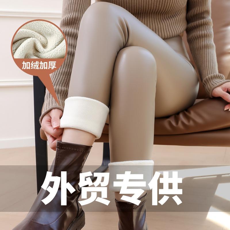 Lamb Wool Leather Pants Women's Outer Wear Fleece Thickened Leggings High Waist Thin Leather Thermal Pants