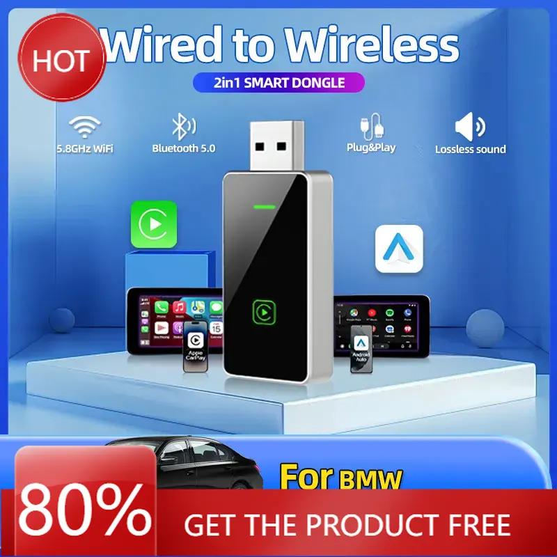 2025  Hot Carplay Wireless Adapter Android Auto 2in 1 Smart Dongle 5G WIFI For iphone Android Phone For BMW 3 Series E21 E30 E36