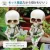 SALUDABLE Skeleton Skull Figurine, Interior Decor, Halloween Decoration, Funny Car Skull Ornament (Set of 2)