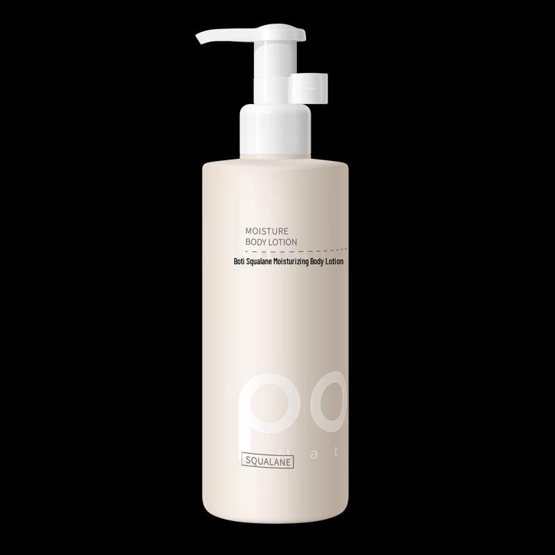

Boti Squalane Hydrating Body Lotion